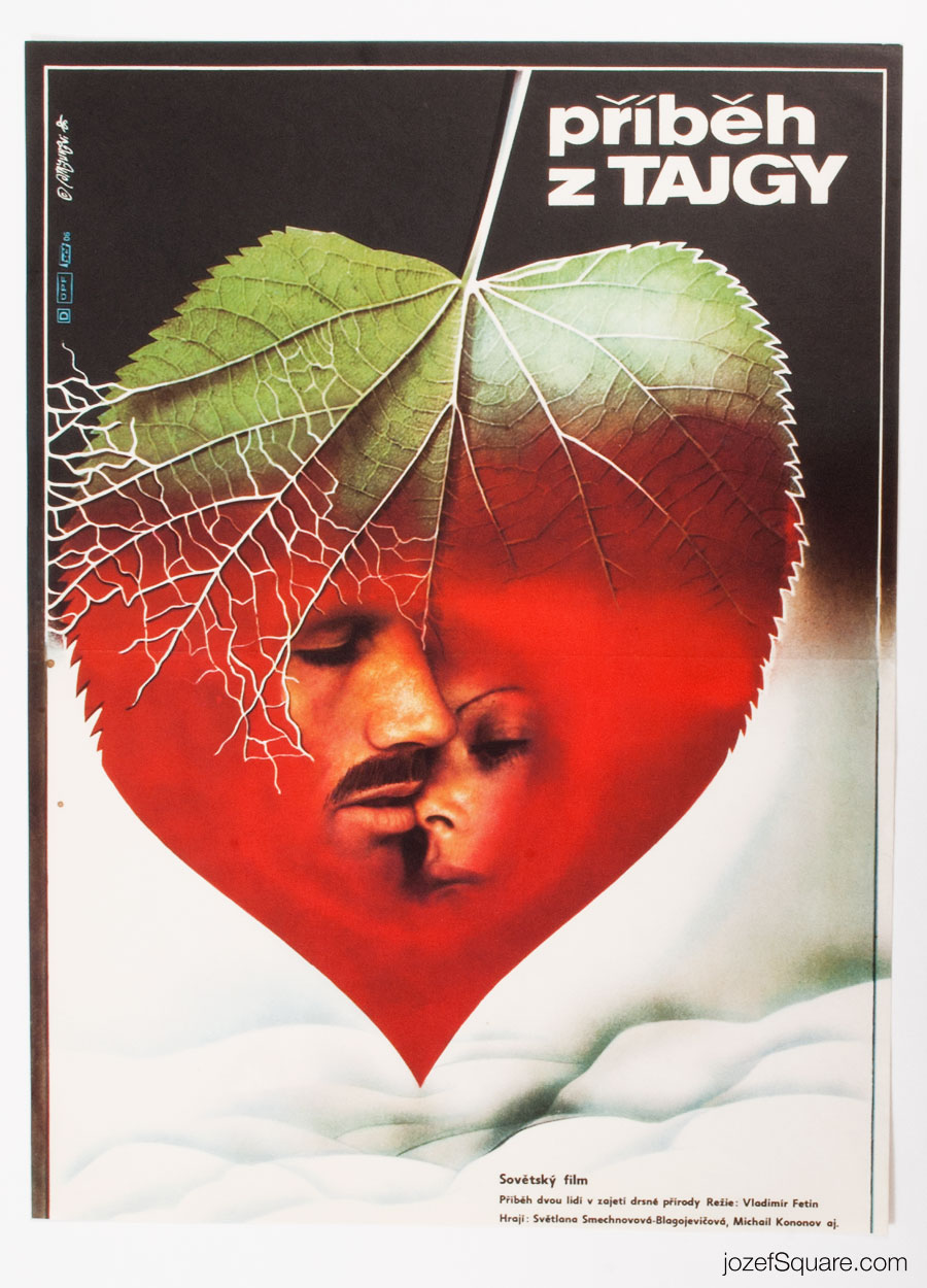Movie Poster, A Taiga Story, 80s Cinema Art