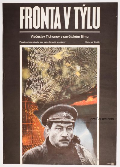 Movie Poster, Front Beyond the Front Line, 70s Cinema Art