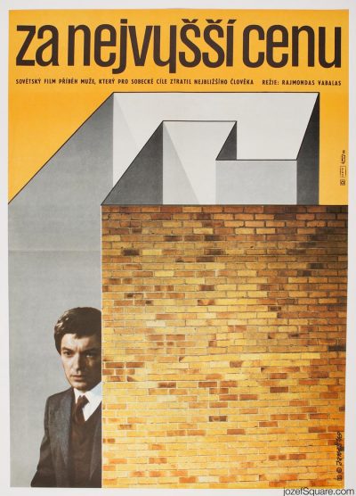 Minimalist Movie Poster, Alexej Jaros, 70s Cinema Art