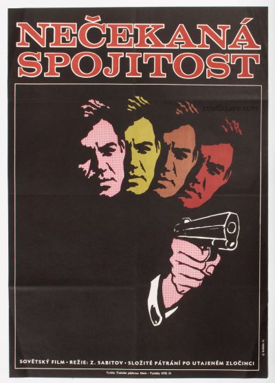 Movie Poster, Unexpectedly Close, 70s Cinema Art