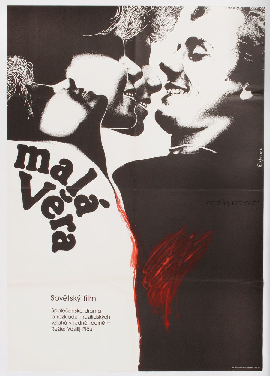 Movie Poster, Little Vera, 80s Illustrated Cinema Art
