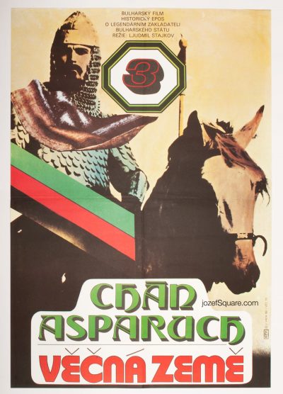 Movie Poster, Khan Asparuh 3, Karel Vaca