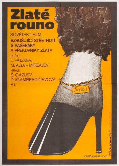 Movie Poster, Golden Fleece, 80s Illustrated Cinema Art