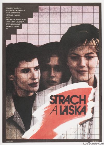 Movie Poster, Three Sisters, 80s Cinema Art