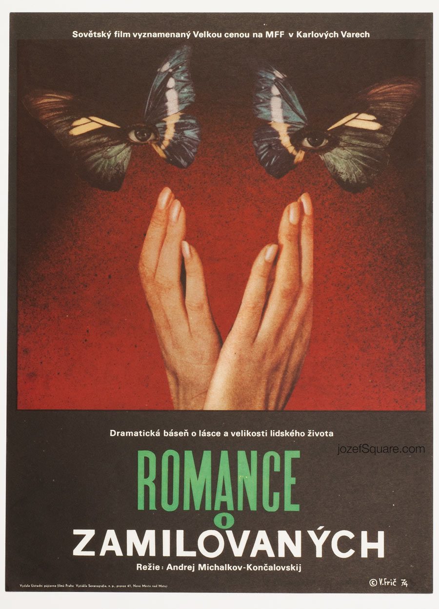 Movie Poster, A Lover's Romance, 70s Cinema Art