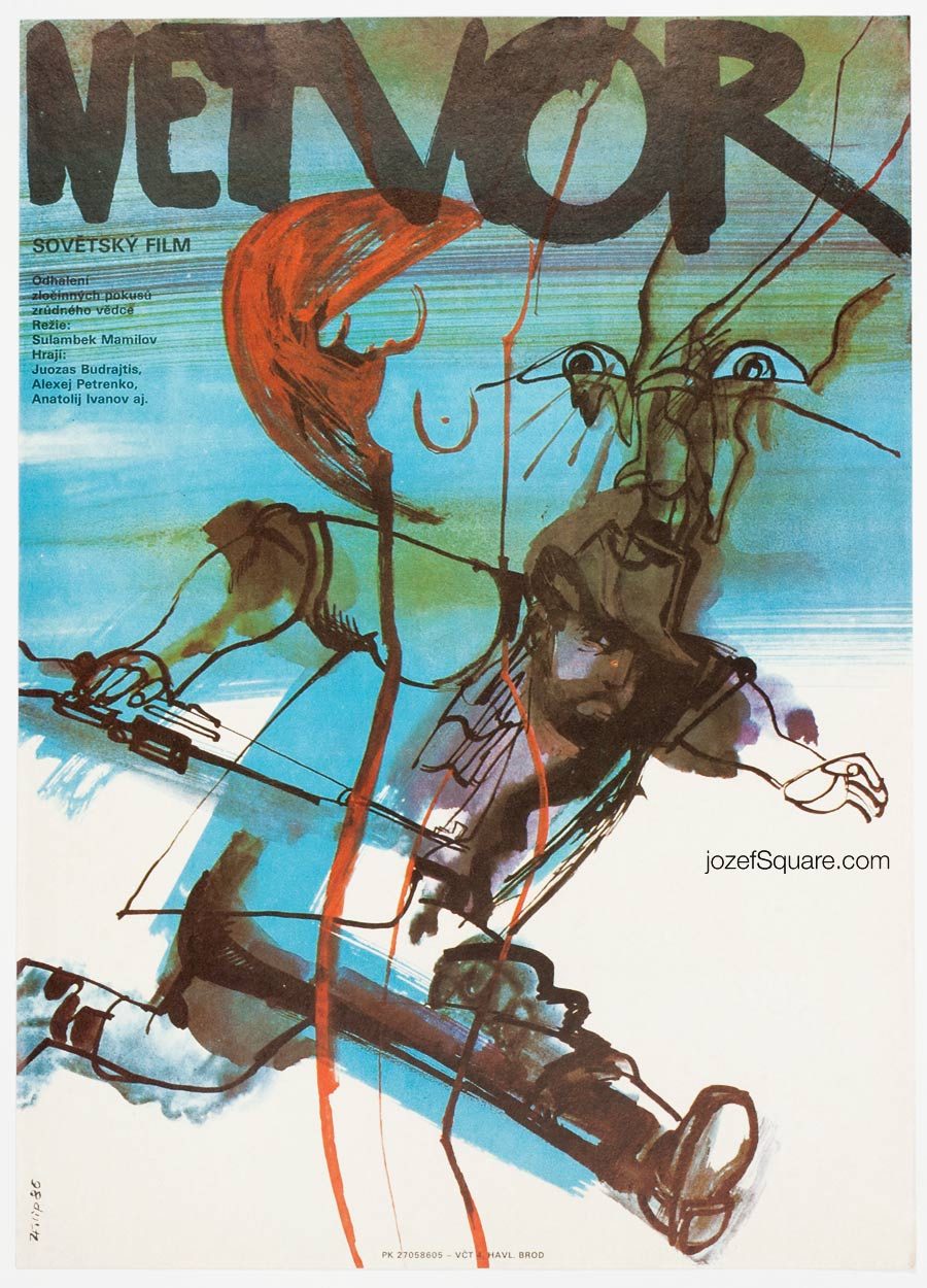 Movie Poster, Day of Wrath, 80s Cinema Art
