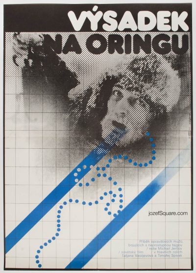 Movie Poster, Desant na Oringu, Zdenek Ziegler