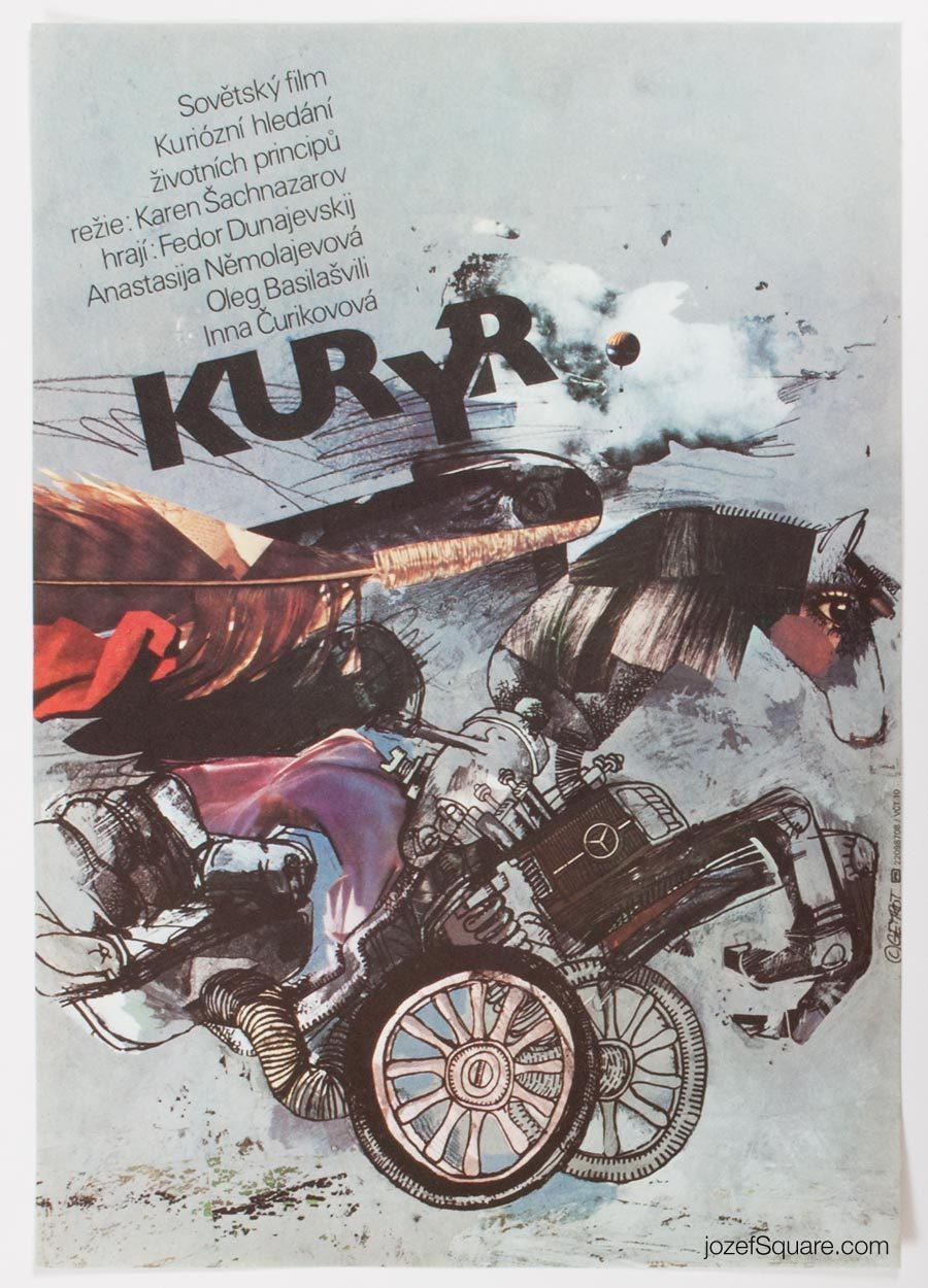 Movie Poster, Courier, Miroslav Germot