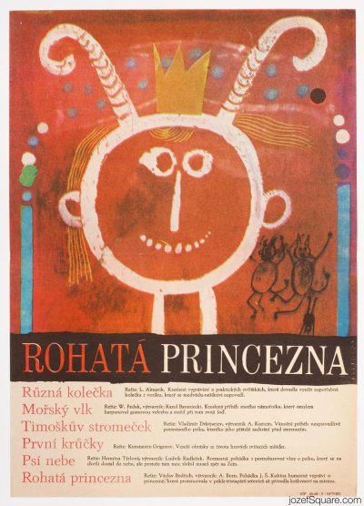 Movie Poster, Horned Princess, Unknown Artist