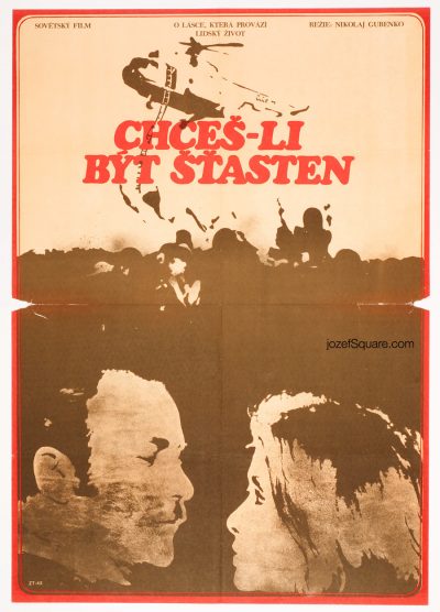 Movie Poster, If You Want to Be Happy, Unknown Artist