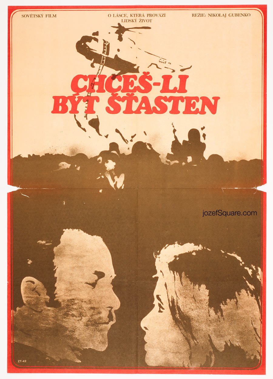 Movie Poster, If You Want to Be Happy, Unknown Artist