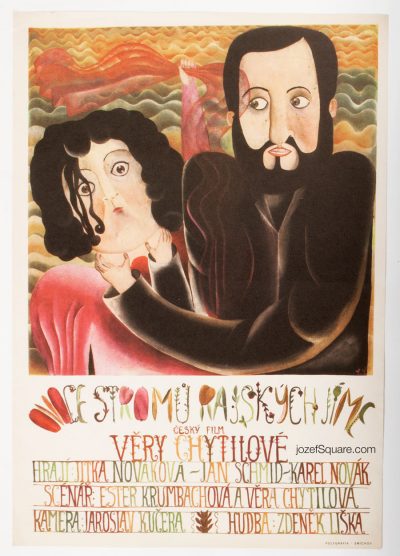 Movie Poster, Fruit of Paradise, Eva Svankmajerova