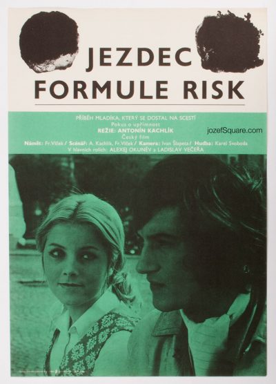 Movie Poster, Rider of the Formula Risk, Unknown Artist