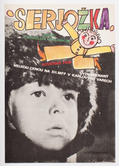Movie Poster, Serge, Nadezda Blahova