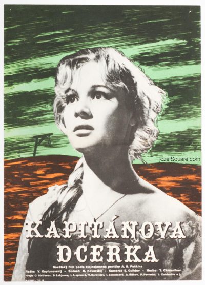 Movie Poster, The Captain's Daughter, Unknown Artist