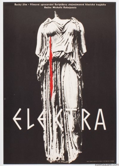 Movie Poster, Electra, Karel Vaca
