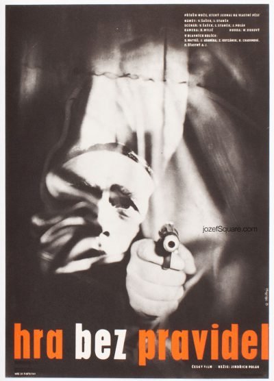 Movie Poster, Game Without Rules, Vladimir Bidlo, 1960s Cinema Art