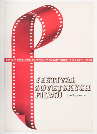 Festival of Soviet Films, Dimitrij Kadrnozka