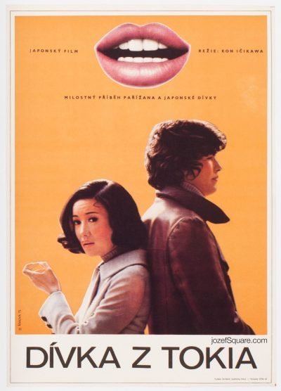 Movie Poster - To Love Again, Kon Ichikawa, Jana Rihova