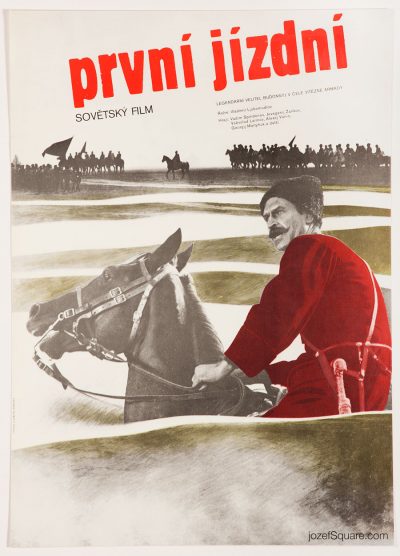 Movie Poster, First Cavalry, Zemlickova, 80s Cinema Art