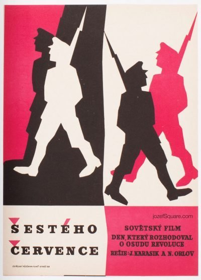Movie Poster, Sixth of July, Unknown Artist