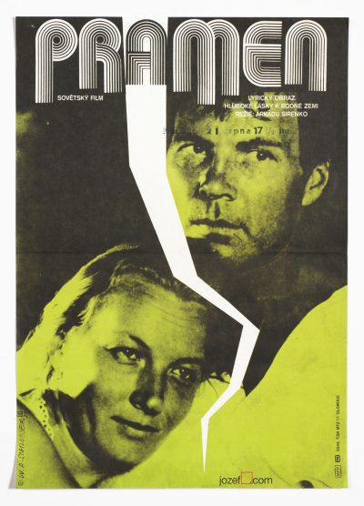 Abstract Movie Poster, The Spring, W.A. Schlosser