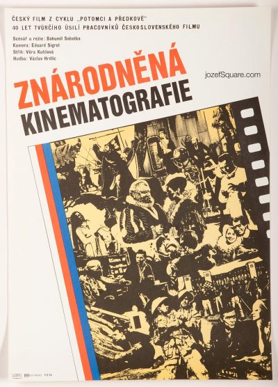 Movie Poster, Nationalized Cinematography, Unknown Artist, 80s Cinema Art