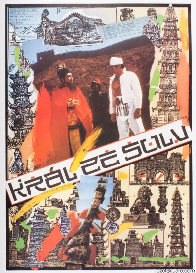 Movie Poster, King and Emperor, Zdenek Ziegler