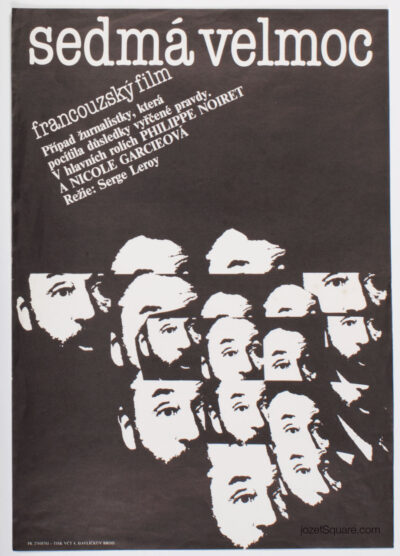 Movie Poster, Fourth Power, Jan Weber, 1988