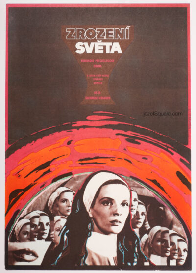 Movie Poster, Making of the World, Olga Starkova, 70s Cinema Art