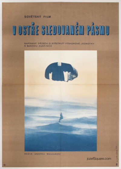 Movie Poster, In the Zone of Special Attention, Judita Csaderova