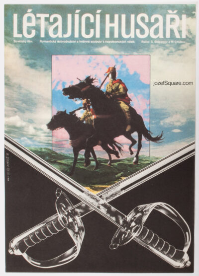 Movie Poster, Flying Hussar Squadron, Alexej Jaros, 80s Cinema Art