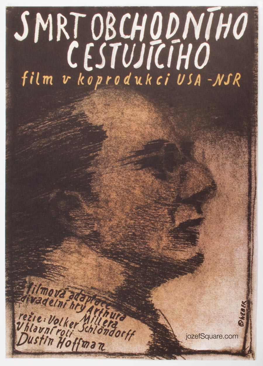 Movie Poster, Death of a Salesman, Dustin Hoffman, Jan Weber