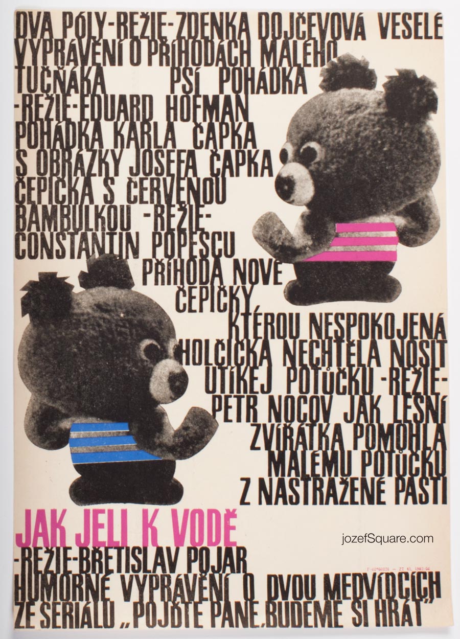 Children's Movie Poster, How Bears Went Swimming, 60s Cinema Art