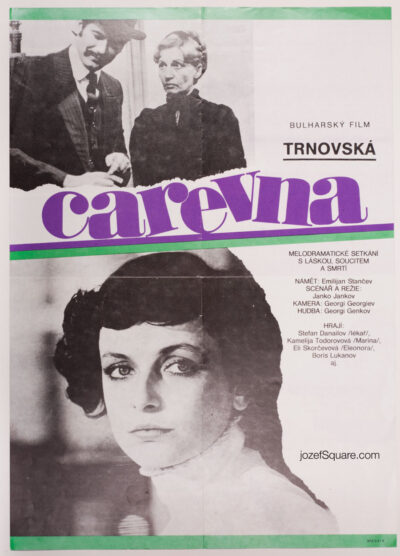 Movie Poster, The Queen of Turnovo, Nadezda Blahova