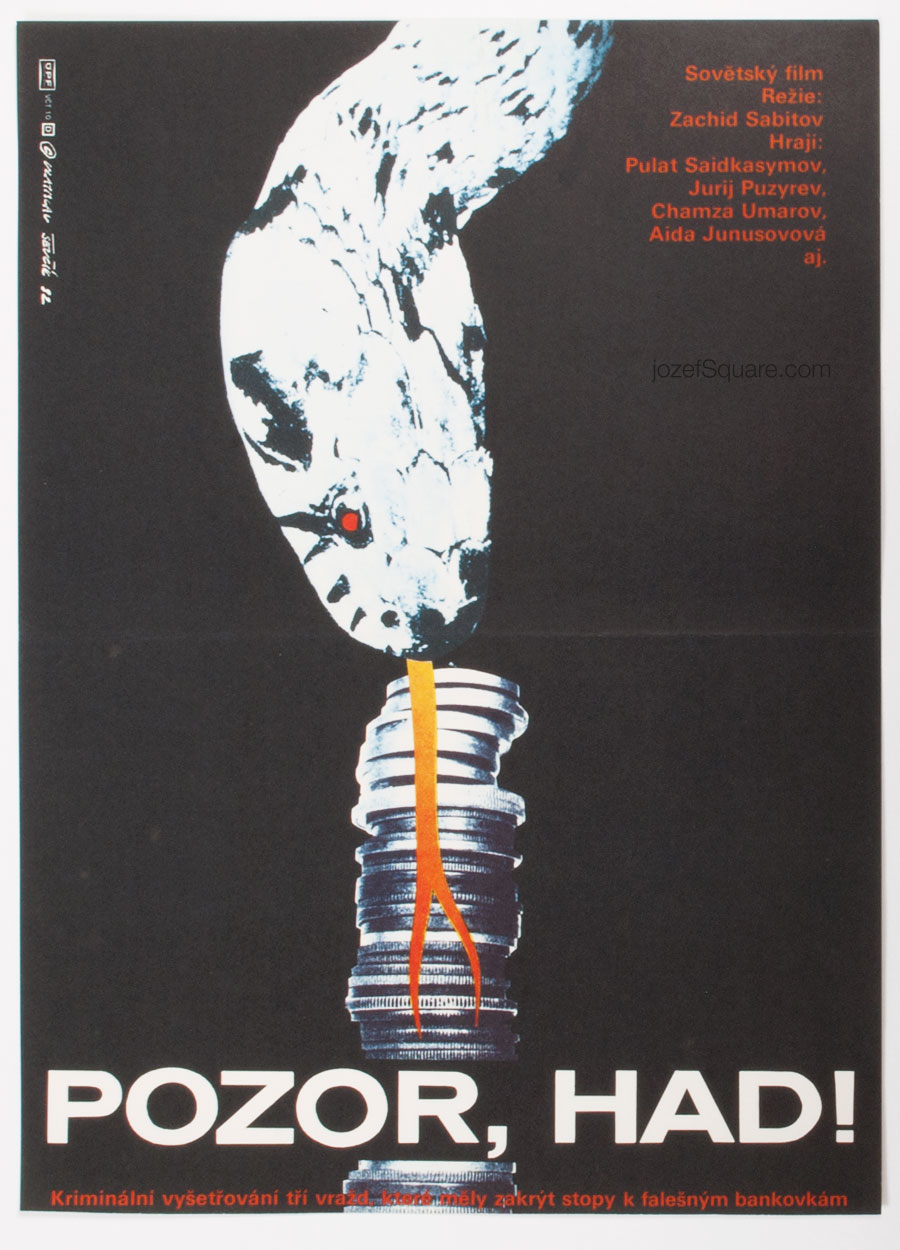 Movie Poster, Beware Snake, Sevcik, 80s Cinema Art