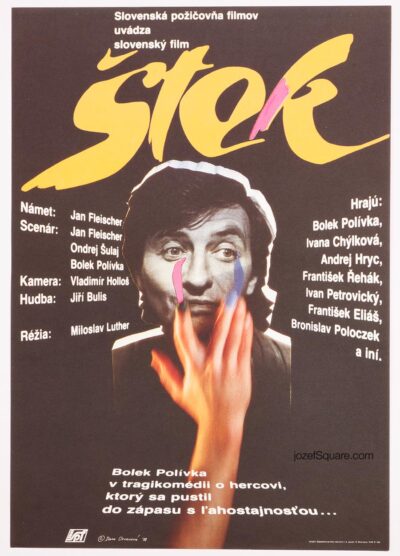 Movie Poster, Bit Part, Dana Orvanova, 80s Cinema Art