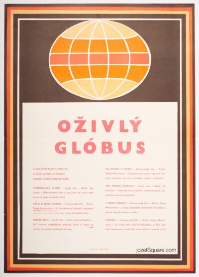 Movie Poster, Lively Globe, Unknown Artist, 1970s Cinema Art