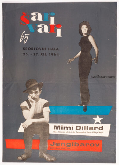 Movie Poster, Sari Vari 65, Unknown Artist, 60s Cinema Art