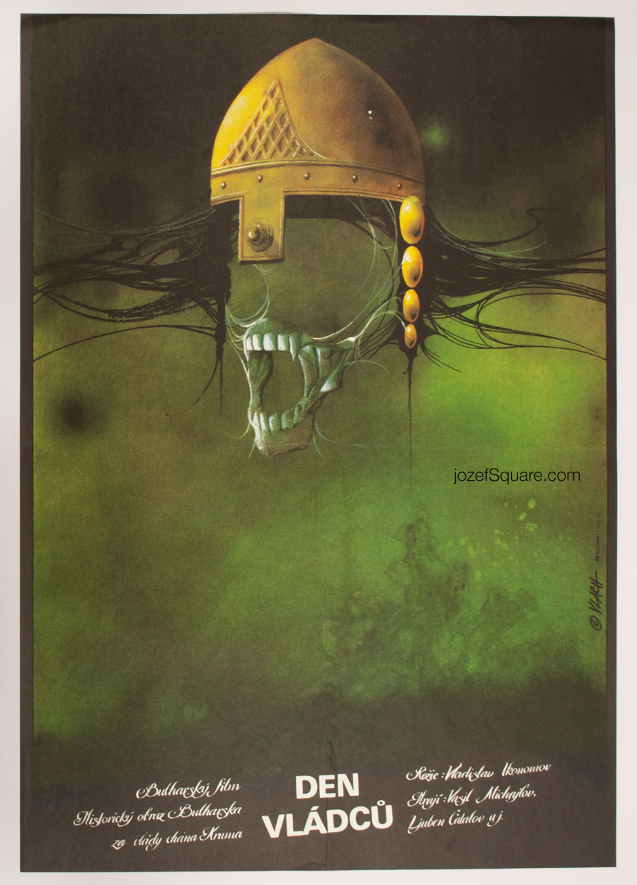 Surreal Movie Poster, Day of the Rulers, Zdenek Vlach, 80s Cinema Art