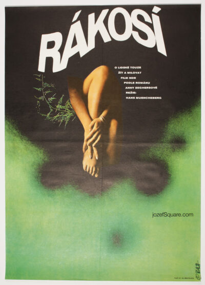 Movie Poster, The Reed, Zdenek Vlach, 70s Cinema Art