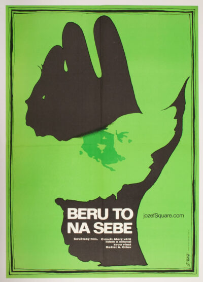 Minimalist Movie Poster, I Take It on Myself, Zdenek Vlach, 70s Cinema Art