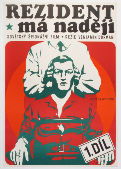 Minimalist Movie Poster, Secret Agent's Blunder, Ales Krejca, 70s Cinema Art