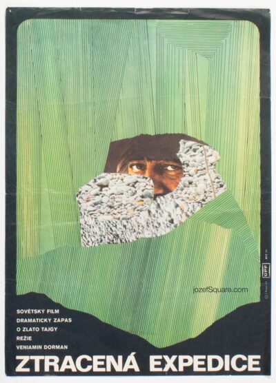 Movie Poster, Lost Expedition, Jaroslav Fiser, 1970s Cinema Art