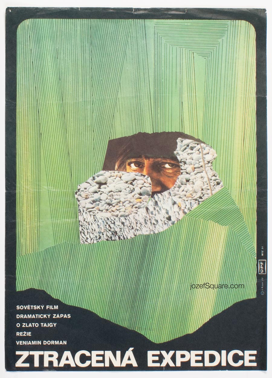 Movie Poster - Lost Expedition, Jaroslav Fiser, 70s Cinema Art