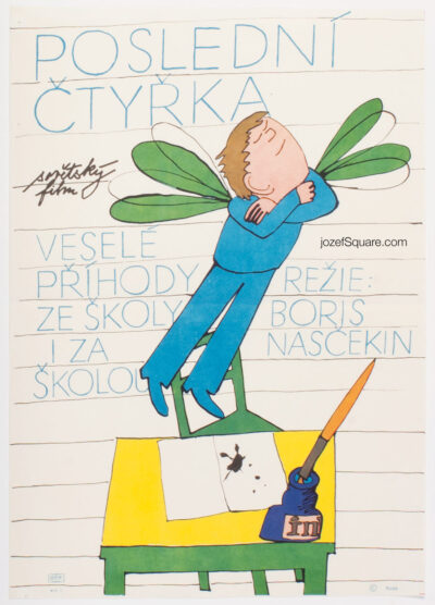 Children's Movie Poster, Last Bad Mark, Stanislav Duda, 80s Cinema Art