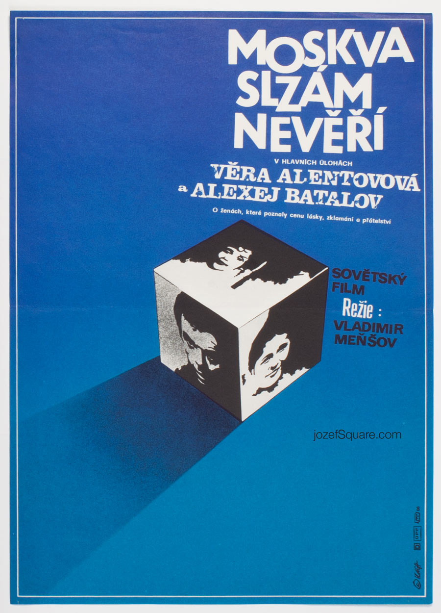 Minimalist Movie Poster, Moscow Does Not Believe in Tears 2, Zdenek Vlach, 80s Cinema Art
