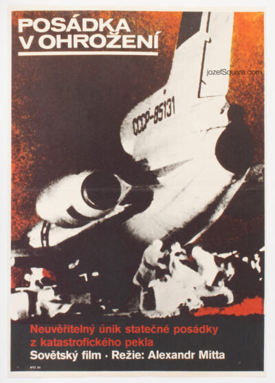 Movie Poster, Air Crew, Dobroslav Foll, 80s Cinema Art