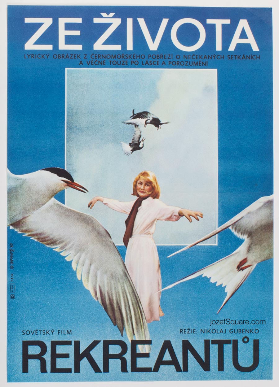 Movie Poster, Life on Holidays, Alexej Jaros, 80s Cinema Art