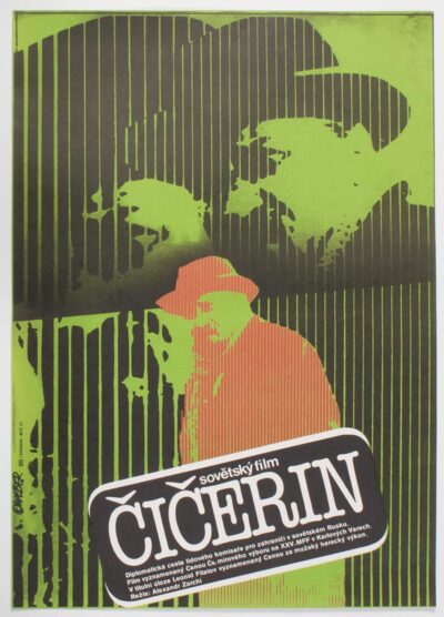 Movie Poster, Chicherin, Jan Weber, 80s Cinema Art